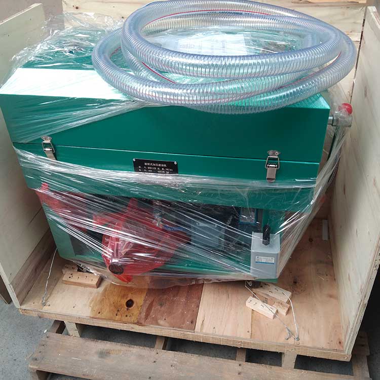 華豫供應(yīng)BASY(B)-2.0/280板框式加壓濾油機(jī)