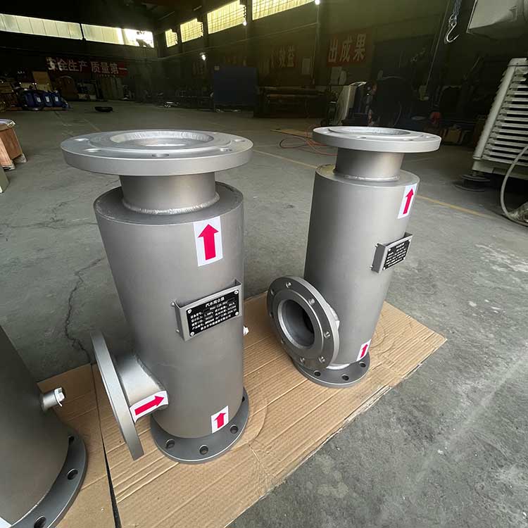 華豫生產(chǎn)供應(yīng)汽水混合器HQS-125-50C&HQS-100-30C