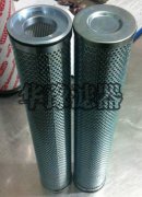 賀德克HYDAC濾芯10113R03BN
