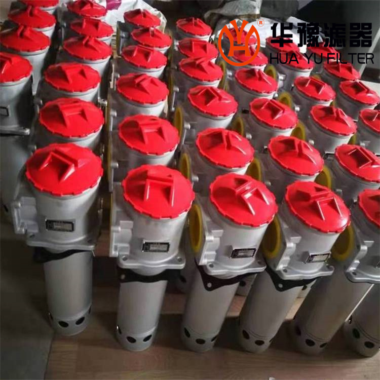 華豫XU-B線(xiàn)隙式過(guò)濾器XU-B200*80