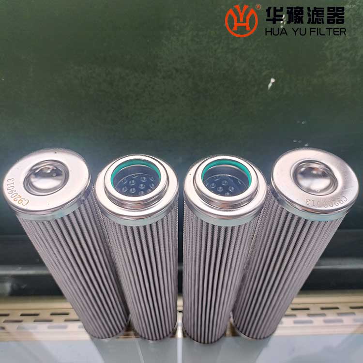 華豫C9209026電廠(chǎng)小機(jī)潤(rùn)滑油過(guò)濾器濾芯