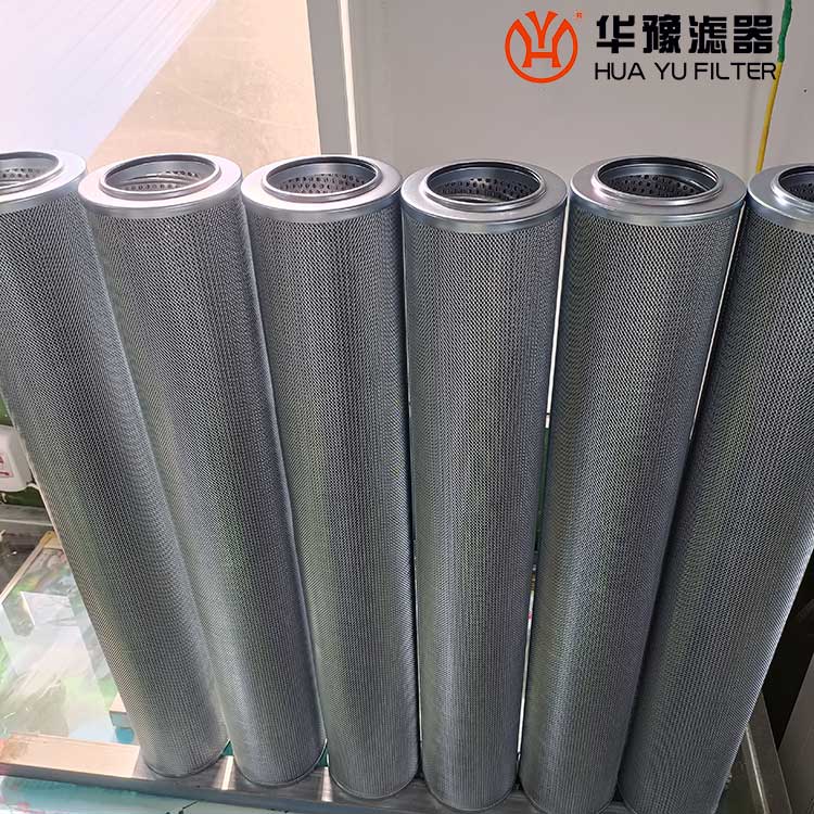 華豫生產汽輪機潤滑油濾芯 LXKF-32A*35D