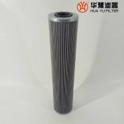 華豫替代威格士高壓抗燃油系統濾芯V4051B7V05